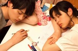 欣赏一吻定情日版图片 古川雄辉称女友藤泽花惠拥有独特气 