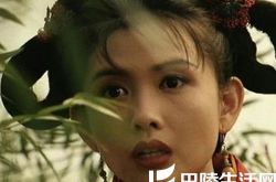 倚天屠龙记电影版小昭美丽 你知道其扮演者是哪位美女吗？ 