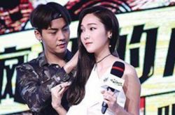 《疯狂小事》陈伟霆演的激情戏 俩人大演“五十度灰” 