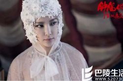 陈坤李冰冰钟馗伏魔电影首映 二人在众人面前玩亲亲 