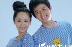 马可家有儿女哪一集播出 客串小雪男友旧照揭秘 