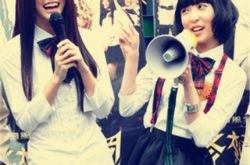 《终极三国》任容萱貂蝉图片集 其正面宣传首部剧作 