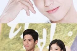 《云画的月光》第9集播出 朴宝剑金裕贞成最新CP 