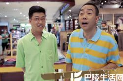 杨光的夏天第二部阔别荧屏3年后 再度重磅回归 