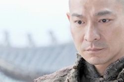 少林功夫电影刘德华剧照 马来西亚宣传《新少林寺》 