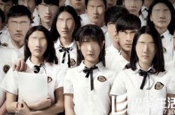 张震鬼迷心窍电影介绍 值得一看的国产恐怖片 