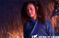 张檬倚天屠龙记剧照集锦 邓超打折出演张无忌 