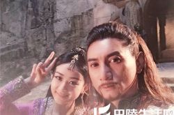 蜀山战纪配音演员表介绍 赵丽颖陈伟霆颜值高获赞 