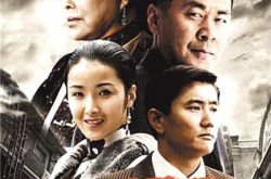 电视剧兄弟兄弟剧情介绍 斯琴高娃盛赞陈建斌 