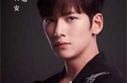 旋风少女长安是谁？ 与戚百草结局或不圆满 