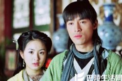 胡歌林依晨电视剧天外飞仙 一段美丽浪漫的爱情传说 