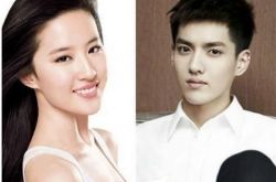 吴亦凡刘亦菲电影剧照流出 “校园CP”诠释恋爱酸甜 