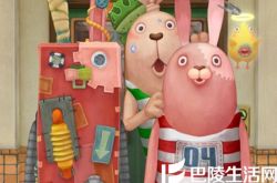 越狱兔第三季大电影爆笑上演 为购买限量版帆布鞋身陷危机 