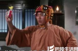 鹿鼎记粤语版电影经典台词 《碉堡了之搞定至尊宝》致敬星爷 