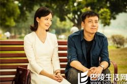 黄英献唱因为爱情有奇迹主题曲 虐心剧情再升级 