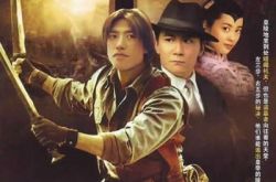 张耀扬电视剧军长是哪部？ 东陵大盗为你揭开盗墓神秘面纱 