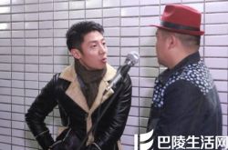 岳云鹏撒贝宁演的电影了不起 小撒黑岳帅演技差沙溢被删戏 