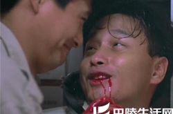 张国荣英雄本色2剧照集锦 其出演警方的卧底霸气十足 