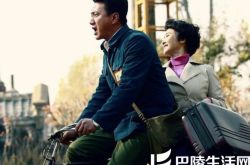 重温胡军主演的于无声处电视剧  颠覆形象硬汉变“暖爷” 