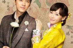 唐嫣演的古装剧活色生香今日上线 李易峰沧桑扮老依旧帅 