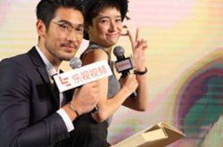 焦俊艳演过的电视剧《再见王沥川》 高以翔主动邀她坐大腿 