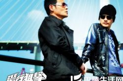 黄宗泽演过的港剧潜行狙击改戏路 与谢天华斗智斗勇 