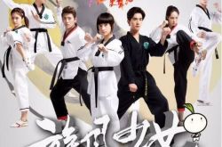 旋风少女第二部剧情揭晓 若白要死了吗？ 