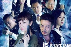 盘点严艺丹演的电视剧  原来堂主在这些电视剧里演过角色 