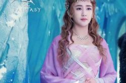 陈欣予幻城剧照曝光 灵气降妖迷人 