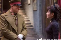 刘涛演过的抗战电视剧铁在烧大结局 赵智怡为爱牺牲虐哭观众 