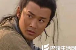 血荐轩辕电视剧国语简介 一番波折后破镜重圆的故事 