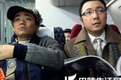 徐峥王宝强回家过年 上演了一部《人在囧途》的春运史 