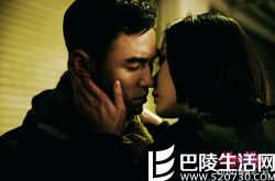 名模杜鹃电影即将上映 与阮经天随欲沉沦豪赌人生 