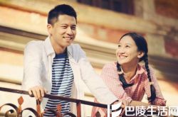 王雷演绎阳光灿烂的日子   其电视剧《幸福在哪里》将播 