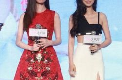 新娘大作战电影发布会baby大搞怪 井柏然获封中国好闺蜜 