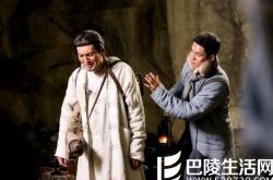 无心法师电视剧第二部已开始筹备 岳绮罗冲破封印找无心报仇 