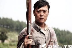 张桐主演的抗日电视剧《黄金密码》 为民族大义而携手抗敌 