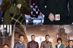 王子文携手祖峰出演《双刺》 感叹所见并非真实的存在 