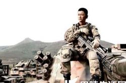 现代军事战争片战狼电影演员表大盘点 荣获华鼎奖最佳编剧奖 