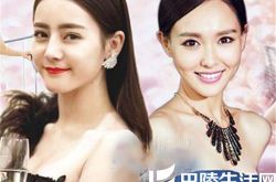 唐嫣迪丽热巴电视剧《克拉恋人》演技获赞 两人剧中成情敌 