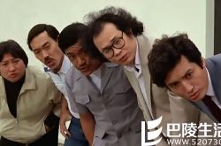 香港五福星系列电影简介 超豪华的明星阵容及华丽的制作 