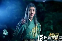 韦小宝电影超能太监简介 开拓网络电影魔幻喜剧最强音 