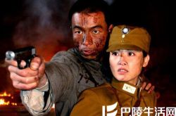 王挺主演的电视剧夜袭剧情简介 讲述抗战时军人的英雄血性 