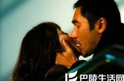 一夜未了情李小冉剧照尺度大  清纯玉女惨遭方中信蹂躏 