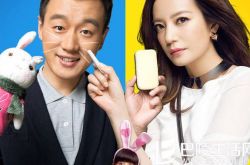 电视剧虎妈猫爸黄澜剧照 一名用夸张的故事反讽现实的制片人 