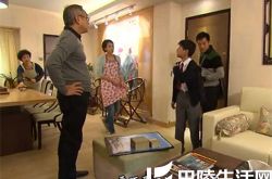 我的天空电视剧2剧情介绍 反应香港真实面貌 