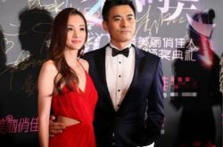 萌叔陈龙老婆章龄之琅琊榜热播  夫妻二人与胡歌结伴搭戏 