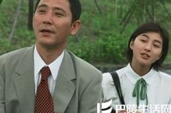 幻想日本电影秘密剧照展示 一次意外让母亲使用了女儿的身体 