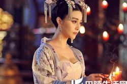 武媚娘传奇演员介绍   冰冰不屑李治廷？ 