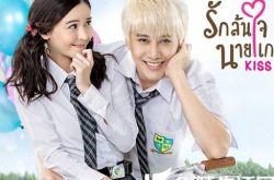 泰版一吻定情女二号是谁 泰式美颜美景粉红爆棚的爱情受追捧 